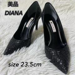 ダイアナ　23.5 パンプス Amazon | [ダイアナ] パンプス 日本製 マルチカラー 23.5cm