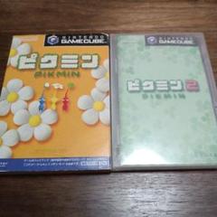 ピクミン ピクミン2 ゲームキューブ ソフト　＋メモリーカード