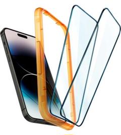 全面保護 ガラスフィルム iPhone 14 Pro 1枚