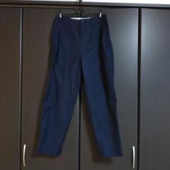 マッキントッシュ フィロソフィー テーパードパンツ カジュアル 綿 36 紺色