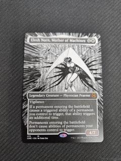 MTG　機械の母、エリシュ・ノーン　英語版　ボーダーレス ファイレクシア語)機械の母、エリシュ・ノーン/Elesh Norn