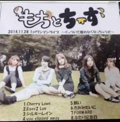 新品未開封 BAND-MAID ACOUSTIC CD 2種◆アコースティック 2025年最新】band-maid acousticの人気アイテム - メルカリ