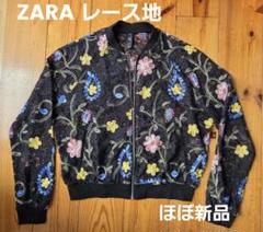 美品★ZARA アウター　ブラック　花柄　ブルゾン Ｓ ZARA - ZARA 花柄ブルゾンの通販 by himami shop｜ザラならラクマ