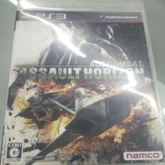 ACE COMBAT ASSAULT HORIZON
