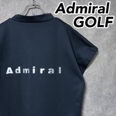 Admiral GOLF アドミラルゴルフ モクロディー モックネックシャツ