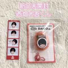 西畑大吾フォトホルダーまとめ売り なにわ男子☆西畑大吾☆ POPMALLフォトカードホルダー - メルカリ