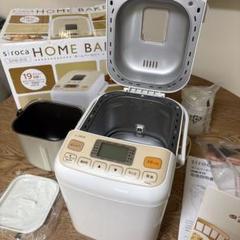 未使用　シロカ  ホームベーカリー　パン　SHB-612 Amazon | siroca ホームベーカリー [1斤/1.5斤/2斤対応] SHB-612