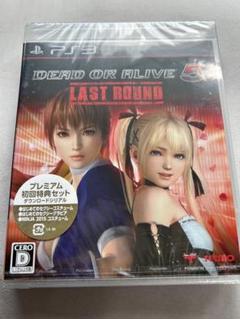 【新品未開封品】DEAD OR ALIVE 5 LAST ROUND PS3