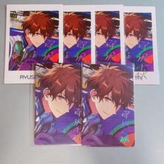守沢千秋　ぱしゃっつ　あんスタ　TRIP あんスタ 守沢千秋 TRIP ぱしゃっつ