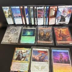 2025年最新】マジック:ザ・ギャザリング まとめ売りの人気