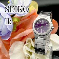 【稼動品レア】SEIKO レディース腕時計　クォーツ　パープル系文字盤 2025年最新】SEIKO 文字盤カラー：パープル 腕時計(クォーツ)の