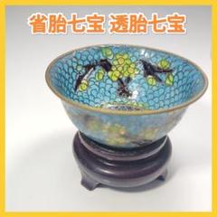 茶碗■白磁 中国 ぐい呑み 酒器 お茶道具 古玩 唐物 中国時代物 骨董品■ 茶碗□白磁 中国 ぐい呑み 酒器 お茶道具 古玩 唐物 中国時代物 骨董