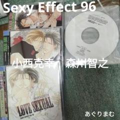 ＢＬＣＤ　真山ジュン　SEXY EFFECT 96