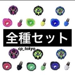 ドランバスター1-60A カラーチョイスブースター ブラック・グリーン UX-00 イベント限定 カラーチョイスブースター ドランバスター1