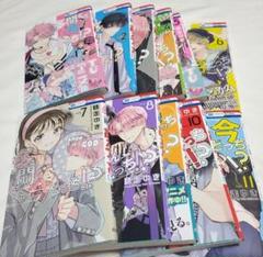 2025年最新】多聞くん今どっち 全巻の人気アイテム - メルカリ