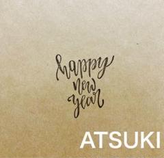 消しゴムはんこ。HappyNewYear③のサムネイル