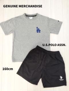 ◆GENUINE MERCHANDISE トップス・ハーフパンツ160cm◆