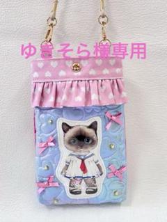 ♡*♡様 猫ケーキに変身アンコ　ルミ　ジョーズ　コヤンイサムチョン　ふっくらトー ♡*♡様 猫ケーキに変身アンコルミジョーズコヤンイサムチョン