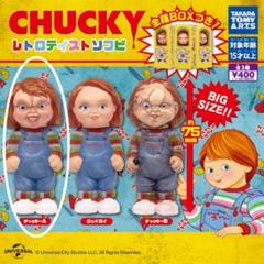 チャッキーフィギュア4点セット＆ガチャ4点＆キューピーコラボストラップ チャッキーフィギュア4点セット＆ガチャ4点＆キューピーコラボ