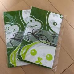 新品!! 豆しば 手ぬぐい2枚セット♪豆ちらし柄