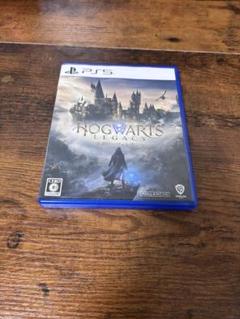 PS5 ホグワーツ・レガシー 通常版
