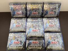 遊戯王 POWER OF THE ELEMENTS 10BOX シュリンク付 - メルカリ