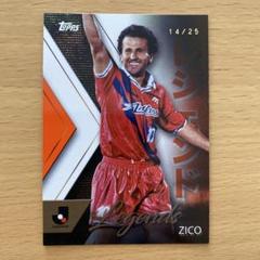 2025年最新】topps jリーグ ジーコの人気アイテム - メルカリ