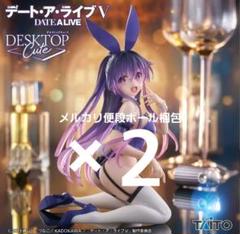 デート・ア・ライブⅤ　Desktop Cute フィギュア　夜刀神十香 バニーのサムネイル
