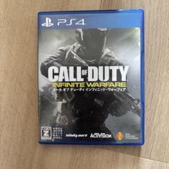 CALL of DUTY INFINITE WARFARE PS4