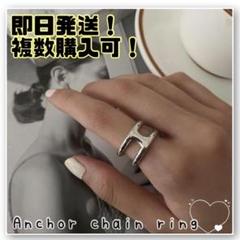 ☆リング☆フリーサイズ☆レディース☆メンズ☆アクセサリー☆指輪☆silver☆