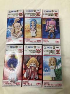 ワンピース　ワールドコレクタブルフィギュア華 全種 BANPRESTO ワンピース フィギュア ワールドコレクタブル