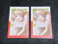 プロセカ 望月穂波 エピカ 14C プロセカ エピックカード エピカ vol.14C 望月穂波 - メルカリ