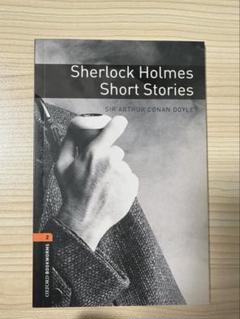 Sherlock Holmes Short Stories