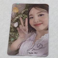 2025年最新】twice ナヨン サインの人気アイテム - メルカリ