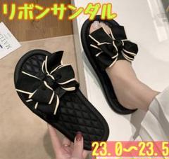 可愛い♡【YUME YUME】ヴィーガンレザーサンダル 2025年最新】yume yume サンダルの人気アイテム - メルカリ