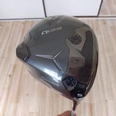 □新品！テーラーメイド Qi35 LS ドライバー 10.5 ヘッド単体