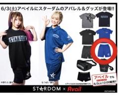 Avail - ☆アベイル STARDOM トラックジャケット&amp;パンツ☆ Avail - ☆アベイル STARDOM トラックジャケット&パンツ☆②の