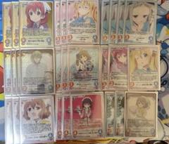 chaos TCG ブレンドS 桜ノ宮苺香 デッキ サイン1枚 chaos TCG ブレンドS 桜ノ宮苺香 デッキ サイン1枚 - メルカリ