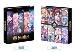 2025年最新】holoLive official cardの人気アイテム - メルカリ