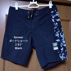 formerボードショーツ ２８㌅　Black★美品