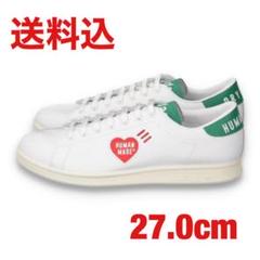 adidas STAN SMITH HUMAN MADE GREEN 27.0