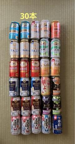 ビタリスト、晴れ風、マルエフ 500ml合計40本新品 お酒まとめ