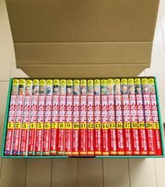 角川まんが学習シリーズ　世界の歴史　全20巻＋別巻1冊セット　2024年3月購入