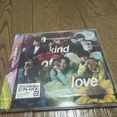 超特急 CD DVD a kind of love WIZY限定盤 - メルカリ
