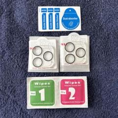 iPhone14Pro 14ProMax カメラ保護フィルム 2枚