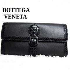 ミ*ー様 BOTTEGA VENETA 編み込みパイソンレザー長財布 BOTTEGA VENETA ボッテガヴェネタ 財布 長財布 ラウンド