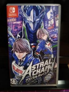 アストラルチェイン(ASTRAL CHAIN)