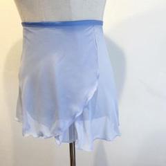 【ジュニアサイズ】水色　バレエ巻きスカート　バレエスカート　シンプル　バレエ