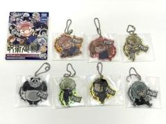 ぴた！でふぉめ 呪術廻戦 エピソード アクリルキーホルダーのサムネイル