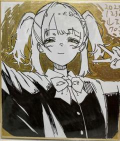 山下クロヲ　色紙　コミックマーケット105 限定　直筆　描き下ろし　河合一夏